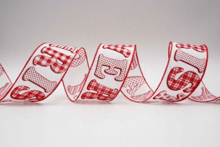 Udekoruj wstążką bożonarodzeniową - Udekoruj wstążką bożonarodzeniową